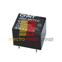 Реле JQC-3F(T73) (48VDC) струм-10A / контакти-1С