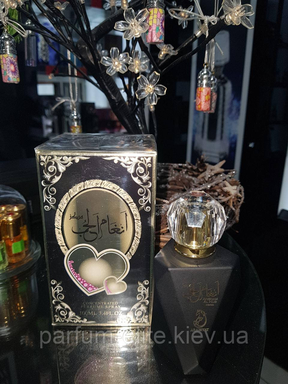 Парфумована вода унісекс Arabiyat Angham Al Hub Intense 100ml