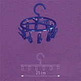 Вертушка маленька на 10 прищіпок Польща, фото 4