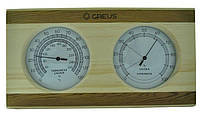 Термогигрометр Greus 26х14 сосна/кедр