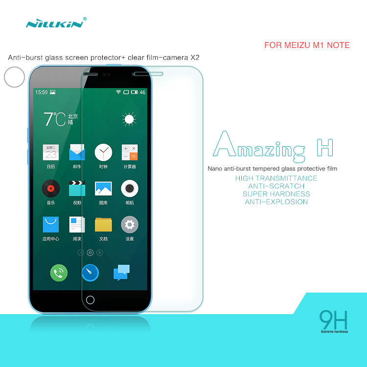 Захисне скло Nillkin Anti-Explosion Glass для Meizu M1 Note