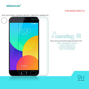 Захисне скло Nillkin Anti-Explosion Glass для Meizu MX 4