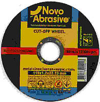 Відрізні і зачисні круги Novoabrasive.