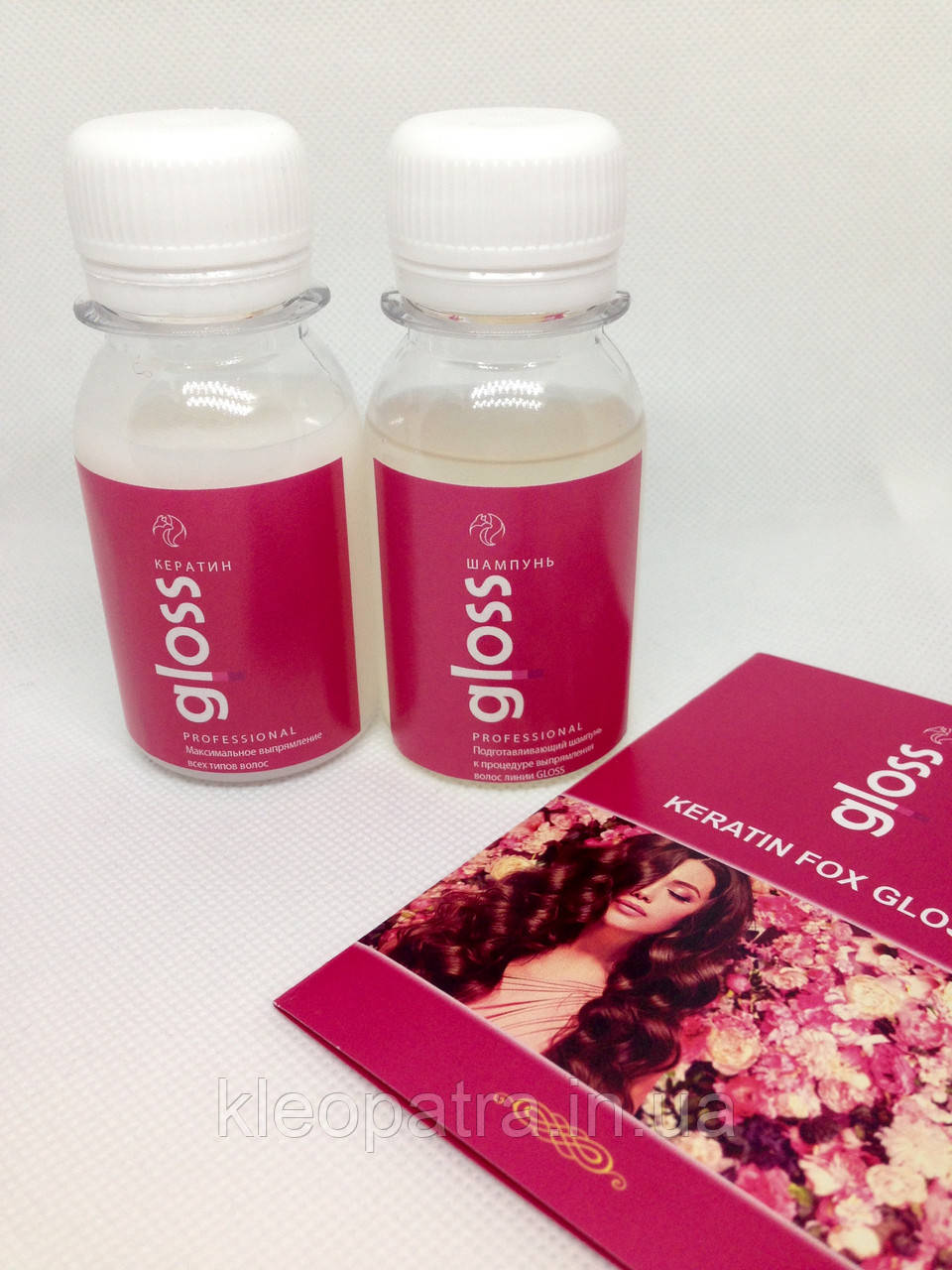 Набір Fox Gloss фокс глос кератин 50 мл і шампунь очисний 50 мл Gloss