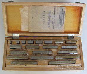 Набір кінцевих мір довжини №21 кл. 2 (Кіров)