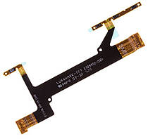 Шлейф для Sony G3112 Xperia XA1/G3116/G3121/G3125, з кнопкою включення, регулювання гучності, камери