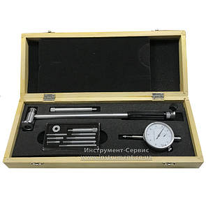 Нутромір індикаторний НИ-250 (160-250) 0,01 (імпорт)