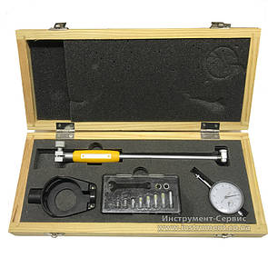 Нутромір індикаторний НИ - 50 (18-50) 0,01 із захистом (імпорт)