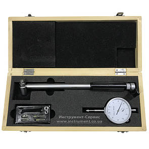 Нутромір індикаторний НИ - 35-50 0,01 (імпорт)