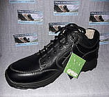 Фірмові черевики на мембрані Gritex Grisport 11363 до -15С морозу (43/47), фото 9