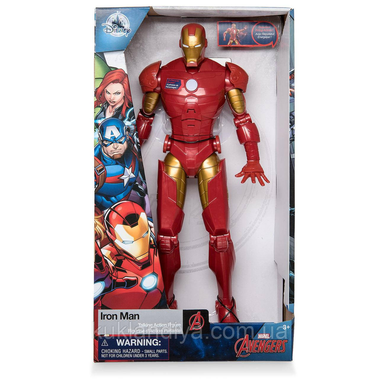 Iron Man Talking Action