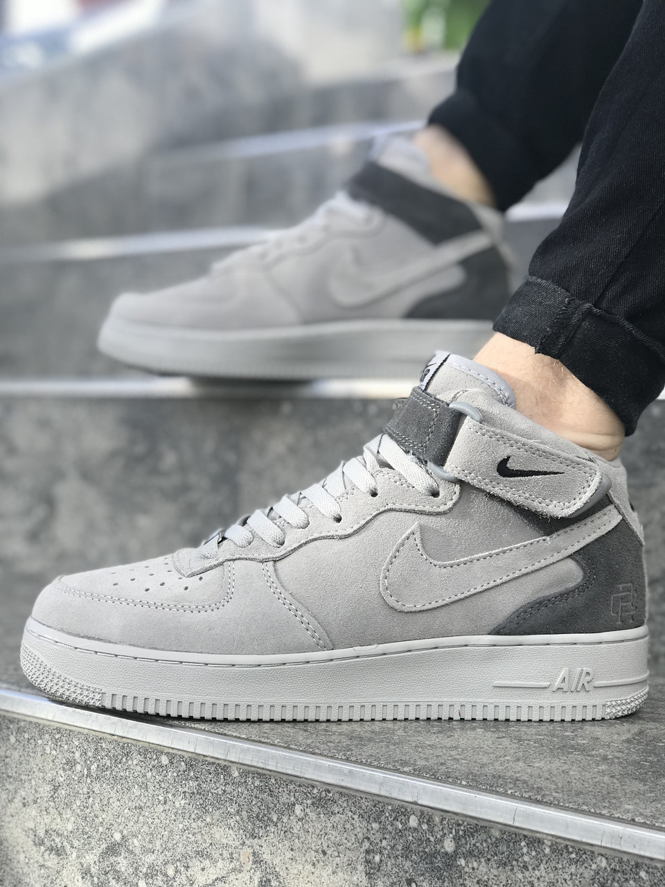Nike Air Force 1 07 Mid Grey