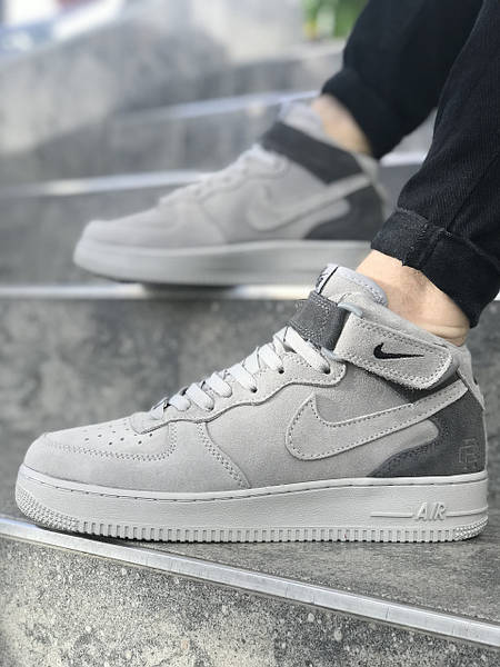 Nike Air Force 1 07 Mid Grey