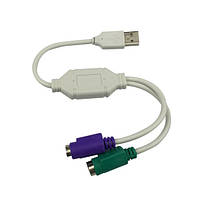 Адаптер-перехідник Usb ps/2 ps 2 клавіатура + миша