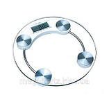 Електронні підлогові ваги Digital Scale 150 кг, фото 4