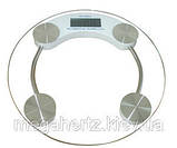 Електронні підлогові ваги Digital Scale 150 кг, фото 6