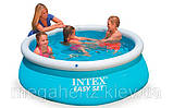 Надувний басейн Intex Easy Set 28101(54402), фото 2