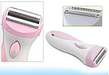 Епілятор-електробритва з акумулятором Kemei KM3018., фото 2