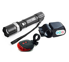 3 в 1 лазерна доріжка сигналізація і вело ліхтарів