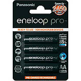 4шт акумулятор Panasonic Eneloop Pro AA 2450 mAh, фото 3
