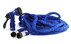 Шланг для поливання XHOSE 45м з розпилювачем NEW