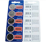 5шт Батарейка таблетка Sony CR2032, фото 2