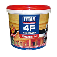 Tytan 4F Огнебиозащита, концентрат 1:4, 5 кг