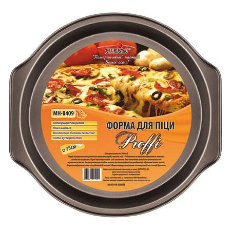 Форма для піци Stenson PROFFI MH-0409, фото 1