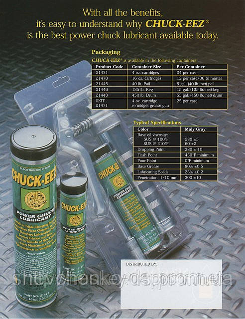 SLIPKOTE Chuck-EEZ Grease - смазка для зажимных патронов (113 гр.) - фото 5 - id-p73993111