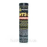 HUSKEY™ HTS-2 HIGH TEMPERATURE SYNTHETIC MOLY GREASE (0.12 кг), фото 2