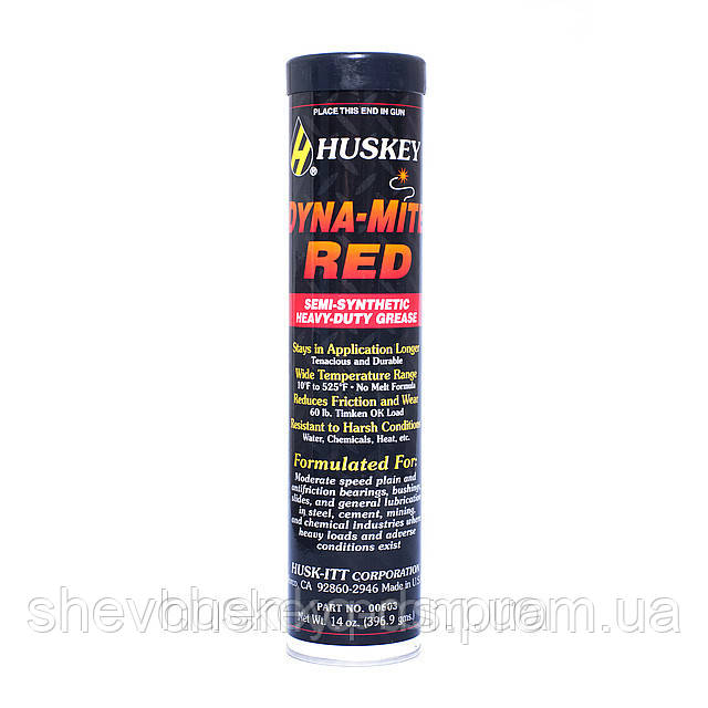 HUSKEY DYNA-MITE RED SEMI-SYNTHETIC HEAVY DUTY GREASE (0.4 кг) - фото 1 - id-p73993115