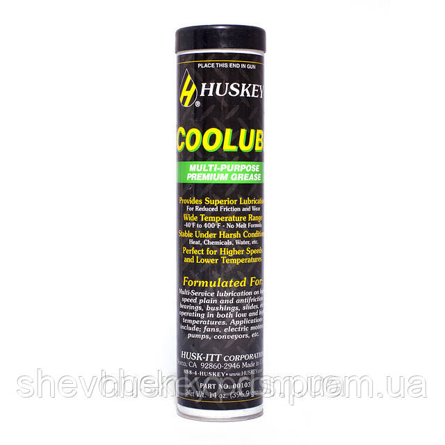 HUSKEY COOLUBE 2 MULTI-PURPOSE PREMIUM GREASE (0.4 кг) - фото 1 - id-p73993122