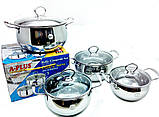 Набір каструль з кришками з 4 штук A-plus 2061., фото 3