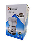 Кавомолка Domotec MS-1206 150Вт., фото 4