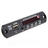 Авто MP3 програвач, FM модуль підсилювач, USB, microSD, фото 3