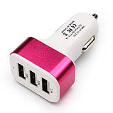 Автомобільна зарядка CAR від споживача на 3 USB, фото 7