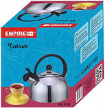 Чайник зі свистком Empire EM-9535 2л, фото 2
