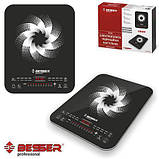 Індукційна плита ультратонічна Besser 10214 2100W, фото 2