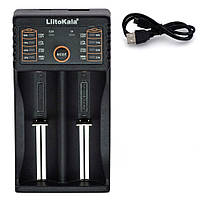 Зарядний пристрій для акумуляторів Liitokala Lii-202 18650 АА/ААА та ін.