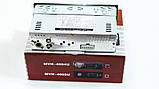 Автомагнітола MVH 4004U ISO USB MP3 FM магнітола, фото 5