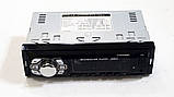 Автомагнітола MVH 4004U ISO USB MP3 FM магнітола, фото 7