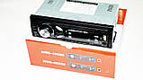 Автомагнітола MVH 4007U ISO USB MP3 FM магнітола, фото 4