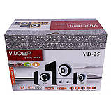 USB колонки для ПК комп'ютерні колонки 2.1 YIDO YD-25 White, фото 5