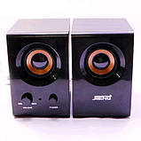 Колонки для ПК комп'ютера Jiteng D99A Brown, фото 4