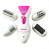 Епілятор 4 в 1 Gemei GM 7006 рожевий, фото 3