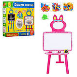 Мольберт 2 в 1 Дошка знань магніт азбука 0703 UK-ENG Рожевий, фото 2