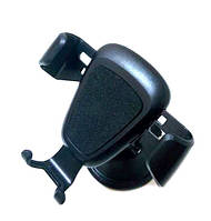 Автомобільний тримач для телефона H1771