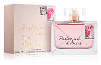 John Galliano - Parlez-Moi D'Amour Eau De Parfum (2011) - Парфюмированная вода 80 мл - Редкий аромат