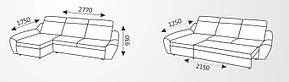 Диван кутовий Кельн 930х2770х1750мм МКС, фото 2