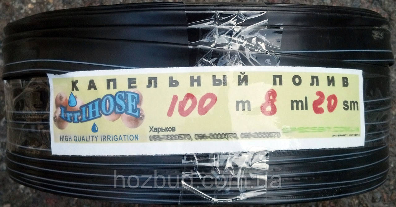 Стрічка крапельного зрошення щілинна IRRI HOSE 8 mills через 20 см 100 м